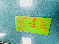 -江南古镇味道·私房菜