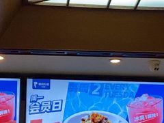 -眉州东坡(亚运村店)