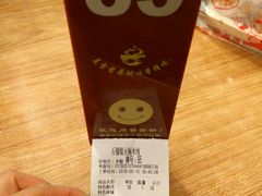 -石榴姐•山城小馆(创始店)