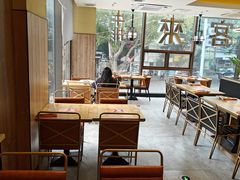 -豪客来牛排(金鼎广场店)