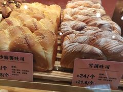 -司乎(MOMOPARK店)