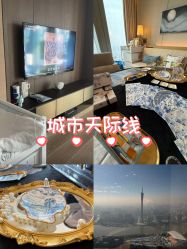 -圣贝拉母婴护理中心(广州瑰丽店)