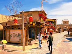 -镇北堡西部影城