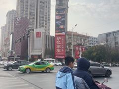 -炉忆家宴(京东店)