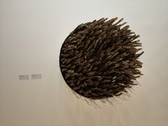 -蓬皮杜艺术中心