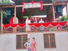 -观澜山水田园