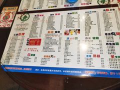 -仁信双皮奶(庙前直街店)
