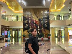 -南京钟山宾馆(江苏省会议中心)