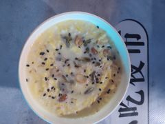 -清真老马家国华牛奶鸡蛋醪糟(正宁路店)