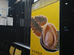 -金乐活美食(中街店)
