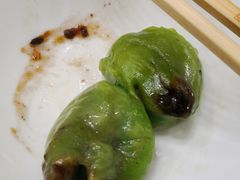 -文魁斋