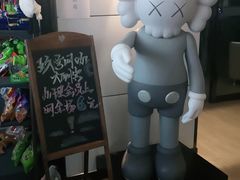-玖号网咖(诚基店)