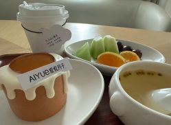 -爱悦月子中心·时光(武侯店)