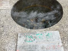 -广东温泉宾馆