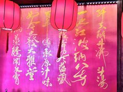 -小龙坎火锅(全球旗舰店)