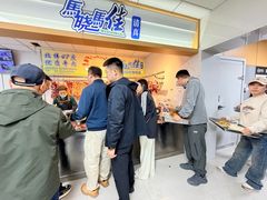 -马晓马佳牛羊肉(新合路店)