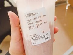 -炖物24章·顺时轻养茶(黄龙店)