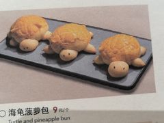 -皓景海鲜·地标美食(双月湾店)