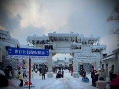-盛世南宫影视城(北普陀影视城)