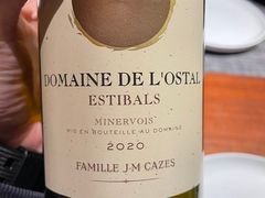 -MONICH牛排融合餐厅(和义大道购物中心店)