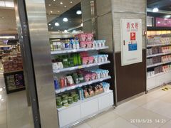 -麦凯乐(尚志大街店)