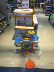 -爱婴室(上海浦建路店)