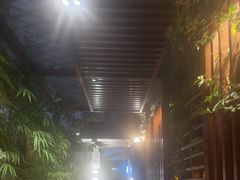 -山壹竹庭院餐厅