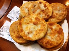 -高晓山馅饼店(牛庄百年店)