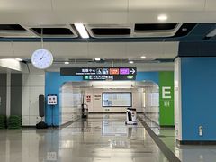 -留仙洞(地铁站)