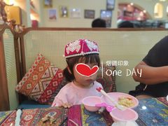 -烟疆印象新疆菜(万联广场店)
