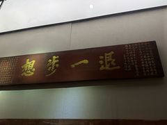 -中国客家博物馆