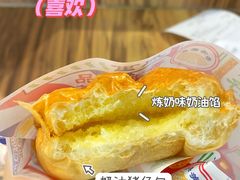 -美芝莲(钻汇广场店)