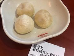 松毛汤包-佬钱湾仔(衣裳街店)