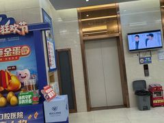 -佛山中大口腔医院·市二级口腔专科医院