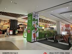 -兰岛广场(白沙路店)
