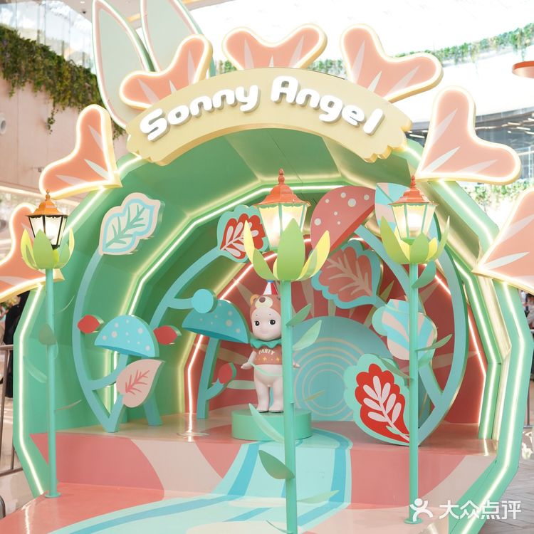 家门口的印力奥体印象城奥体终于开业啦～