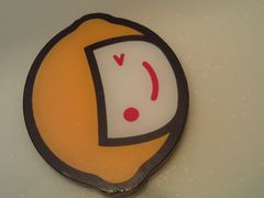 -快乐柠檬happylemon(日月光店)