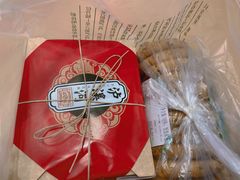 -泸溪河桃酥(金坛吾悦广场店)