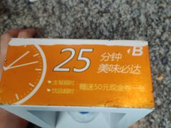 -疯鱼军团·正宗烤鱼(红山店)