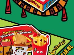 -麦当劳(祈年大街店)