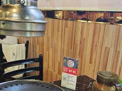 -燚青春东北泥炉烤肉(百合店)