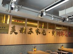 -韩麦大冷面(桂花街直营店)