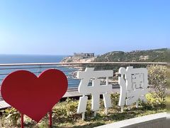 -东澳岛