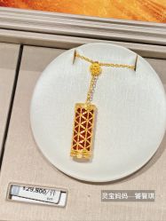 -周大福CHOW TAI FOOK(荟聚购物中心西红门店)