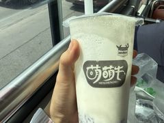 -萌萌牛紫米露(烟台大学店)