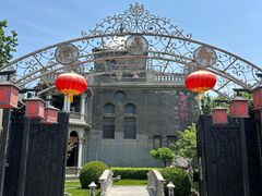 -卫鼎轩·曹公馆(鼓楼店)