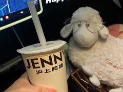 -沪上阿姨·精选茶饮(深大西丽店)