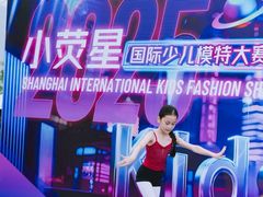 -小荧星艺校(浦东中环分校)