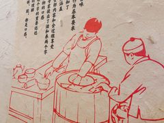 -霄汉牛三鲜湖北砂锅菜(万松园2店)