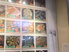 -顺徕德仙庙烧鸡(荔湾总店)